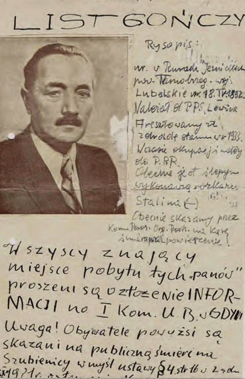 „List gończy” sporządzony przez członków gdyńskich Orląt - postrzeganie rządzących jako przedstawicieli wrogiego państwa