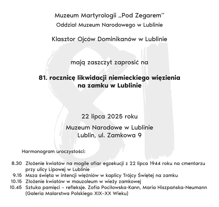 Prezentacja prac Marii Hiszpańskiej-Neumann podczas obchodów 81. rocznicy likwidacji niemieckiego więzienia na Zamku w Lublinie - Lublin, 22 lipca 2025 r.