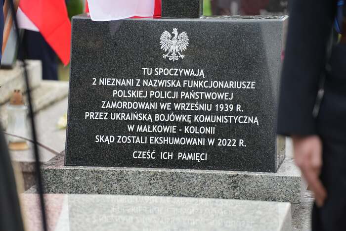Uroczystości pogrzebowe dwóch nieznanych z nazwiska funkcjonariuszy Polskiej Policji Państwowej - Kryłów, 20 października 2026, fot. Dominik Borek (IPN Lublin)