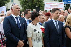 Fot.: Lubelski Urząd Wojewódzki