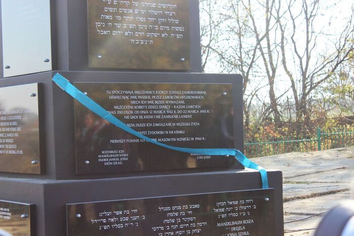 Fot. Dawid Florczak/IPN Lublin