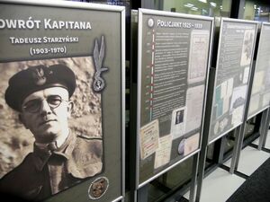 polska policja, ipn lublin, 100 lat policji, 100. rocznica powtania policji, historia policji, dzieje policji,