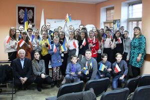 zajecia edukacyjne, ukraina, polacy na ukrainie, ipn lublin, edukacja, edukacja historyczna