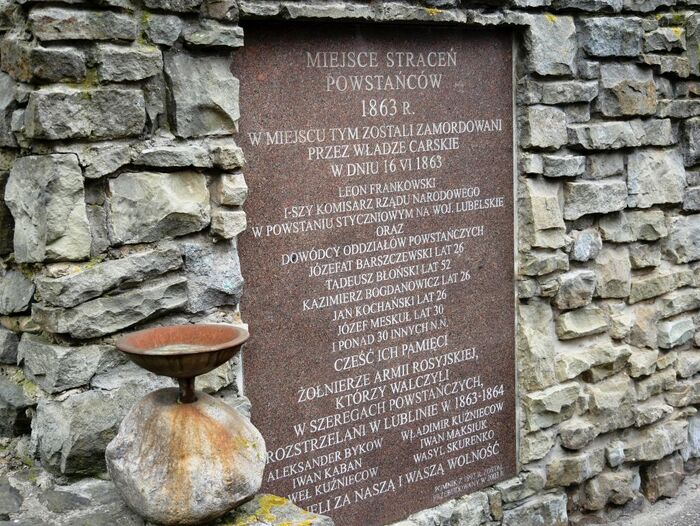 wybuch powstania styczniowego, powstanie styczniowe, obchody powstanie styczniowe lublin, ipn lublin