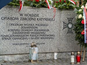 Napis na pomniku Ofiar Katynia w Lublinie. Fot. Dawid Florczak/IPN Lublin