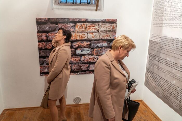 Fot. Dawid Florczak/IPN Lublin