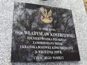 Tablica memoratywna ppor. Kostrzewskiego po remoncie. Fot. Sylwia Kostyra/IPN Lublin