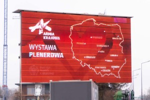 Akcja billboardowa – Armia Krajowa