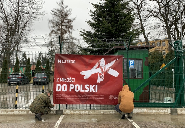 Akcja billboardowa IPN „Z miłości do Polski. Armia Krajowa” - 42 Baza Lotnictwa Szkolnego w Radomiu