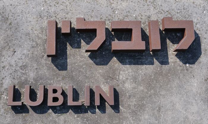 Ceremonia upamiętniająca ofiary akcji „Reinhardt” – Bełżec, 15 marca 2022 roku. Fot. Szczepan Barczyk/IPN Lublin