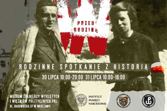 Rodzinne spotkanie z historią - przed godziną W